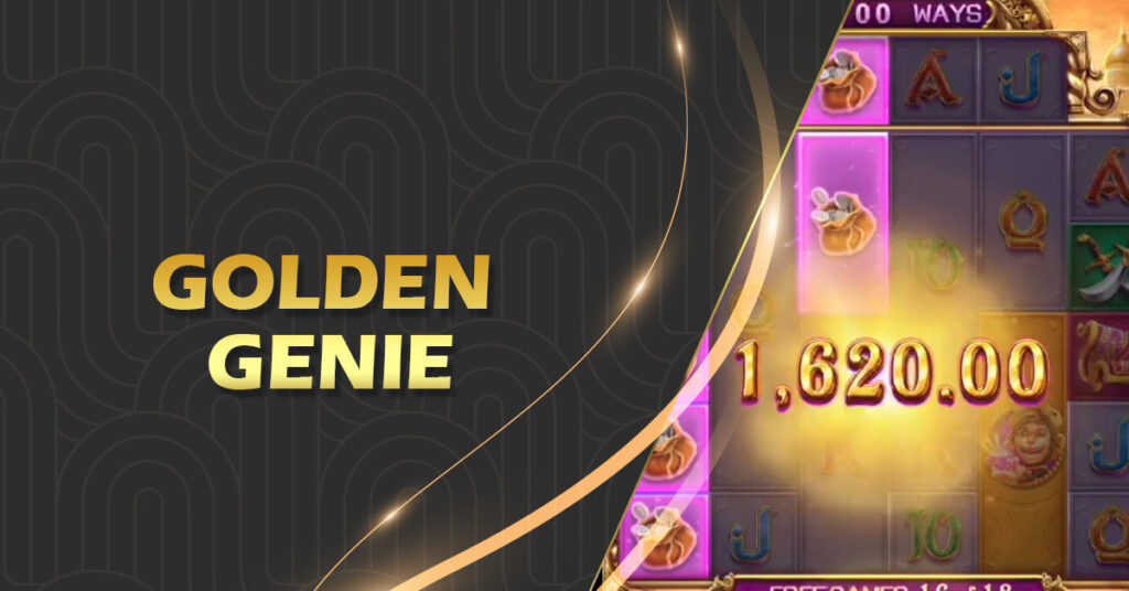 Golden Genie